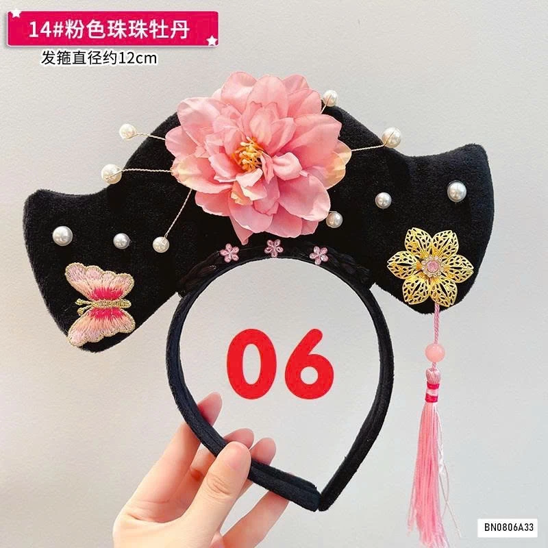 BỜM TÓC CỔ TRANG