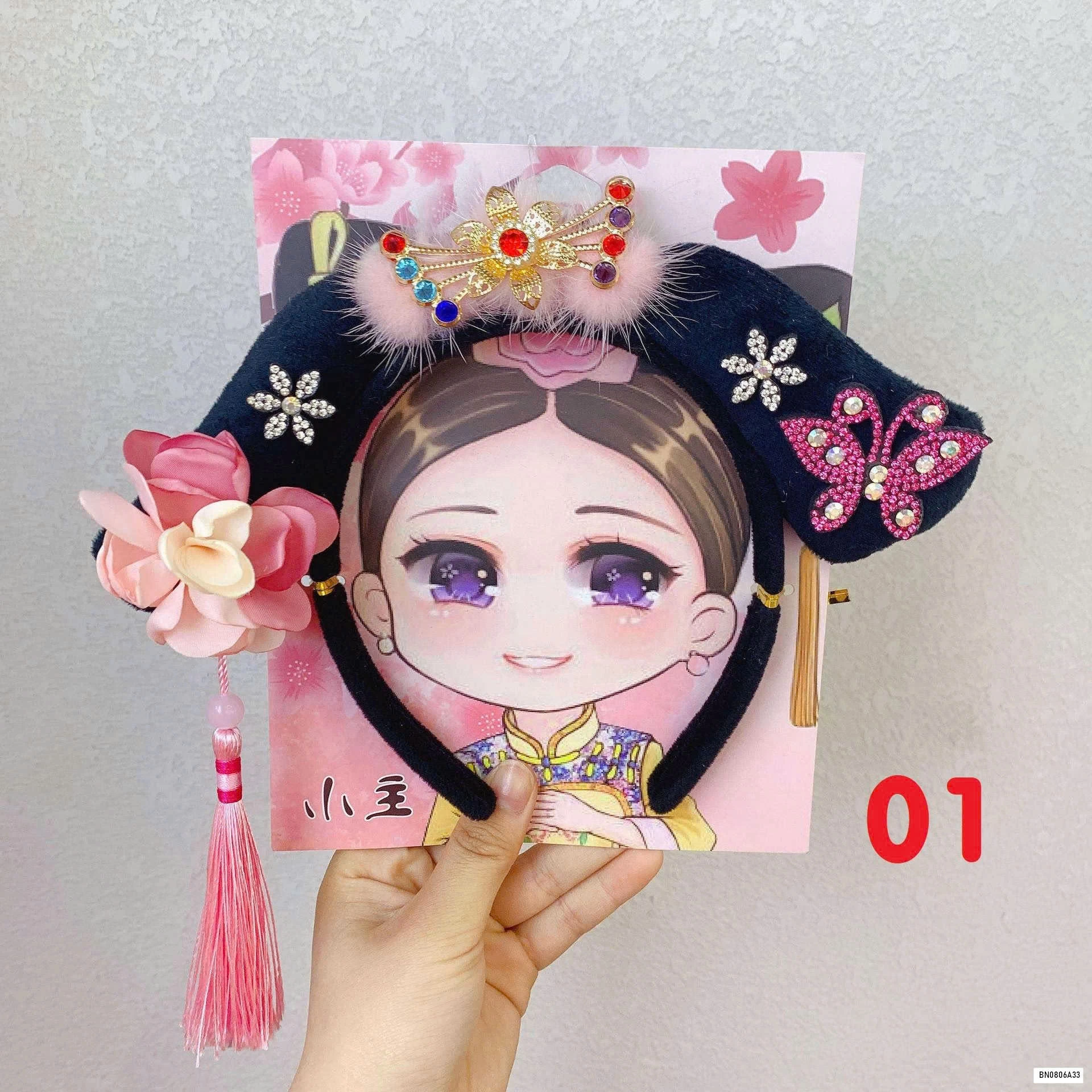 BỜM TÓC CỔ TRANG