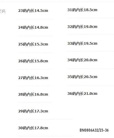 DÉP QUAI CHỮ H ĐẾ KẾP