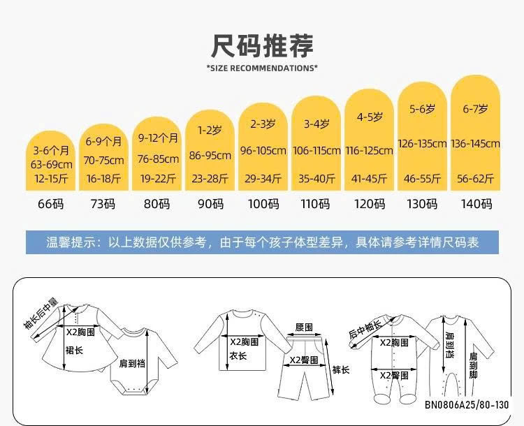 KHOÁC GIÓ MỎNG CHỐNG NẮNG CC