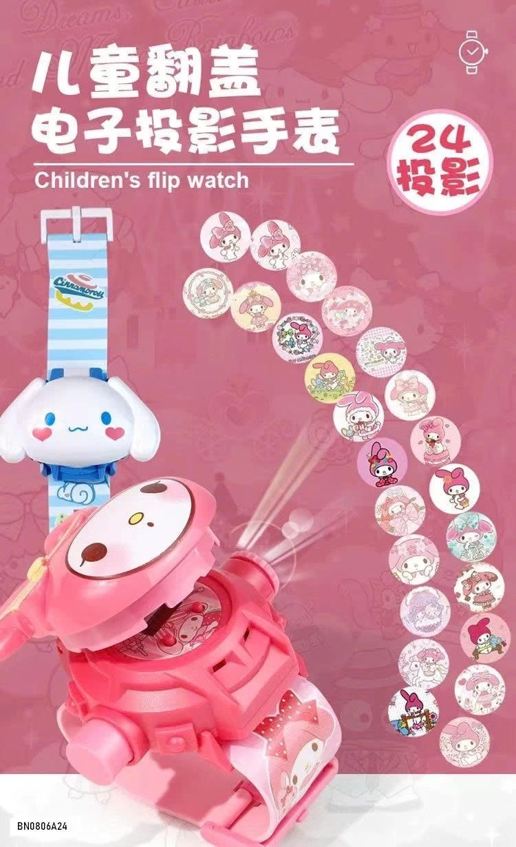 ĐỒNG HỒ CHIẾU ĐÈN KUROMI