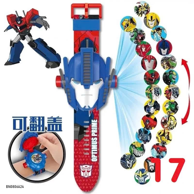 ĐỒNG HỒ CHIẾU ĐÈN KUROMI