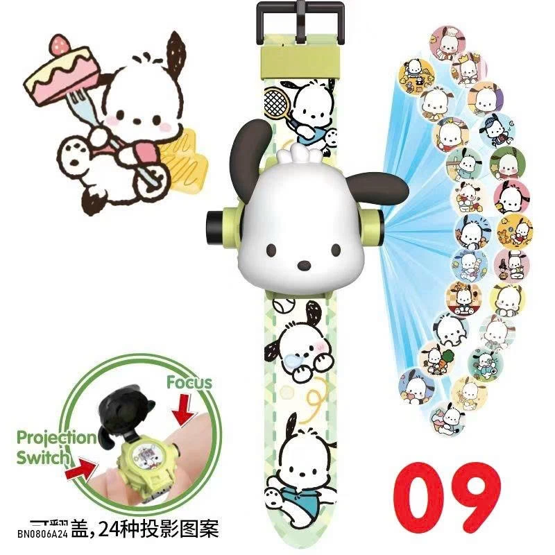 ĐỒNG HỒ CHIẾU ĐÈN KUROMI