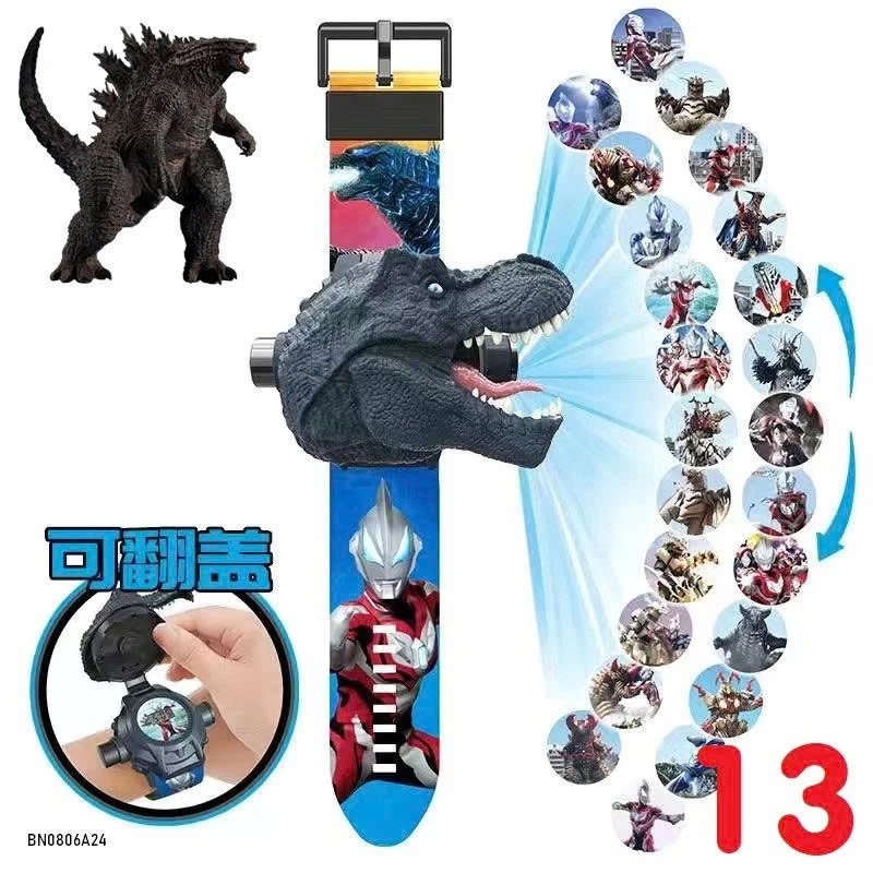 ĐỒNG HỒ CHIẾU ĐÈN KUROMI