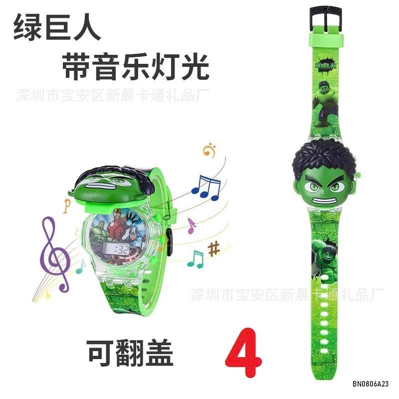 ĐỒNG HỒ HOẠT HÌNH PHÁT NHẠC