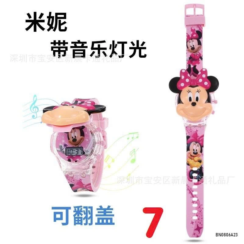 ĐỒNG HỒ HOẠT HÌNH PHÁT NHẠC