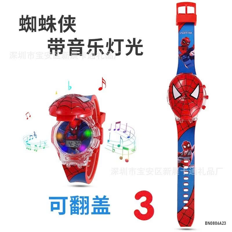 ĐỒNG HỒ HOẠT HÌNH PHÁT NHẠC