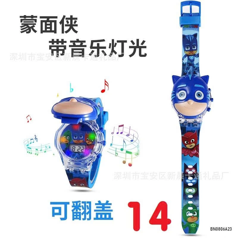 ĐỒNG HỒ HOẠT HÌNH PHÁT NHẠC