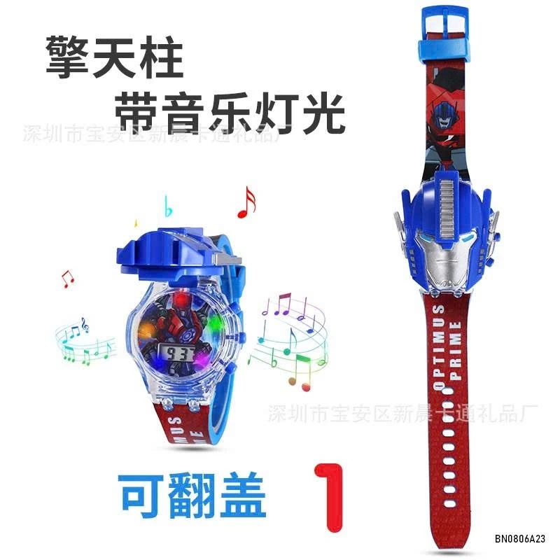 ĐỒNG HỒ HOẠT HÌNH PHÁT NHẠC