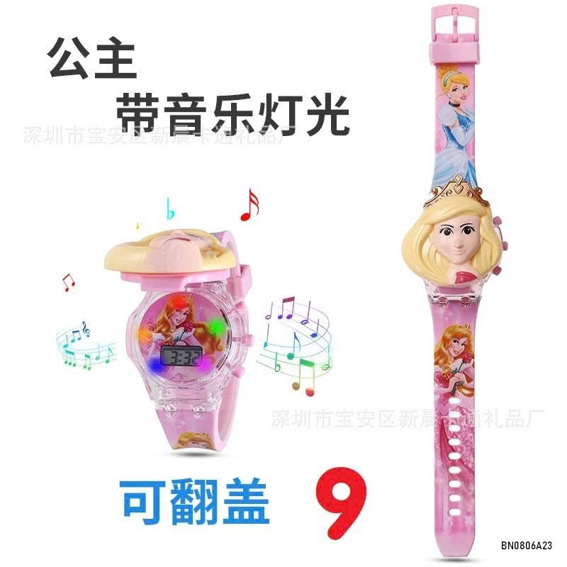 ĐỒNG HỒ HOẠT HÌNH PHÁT NHẠC