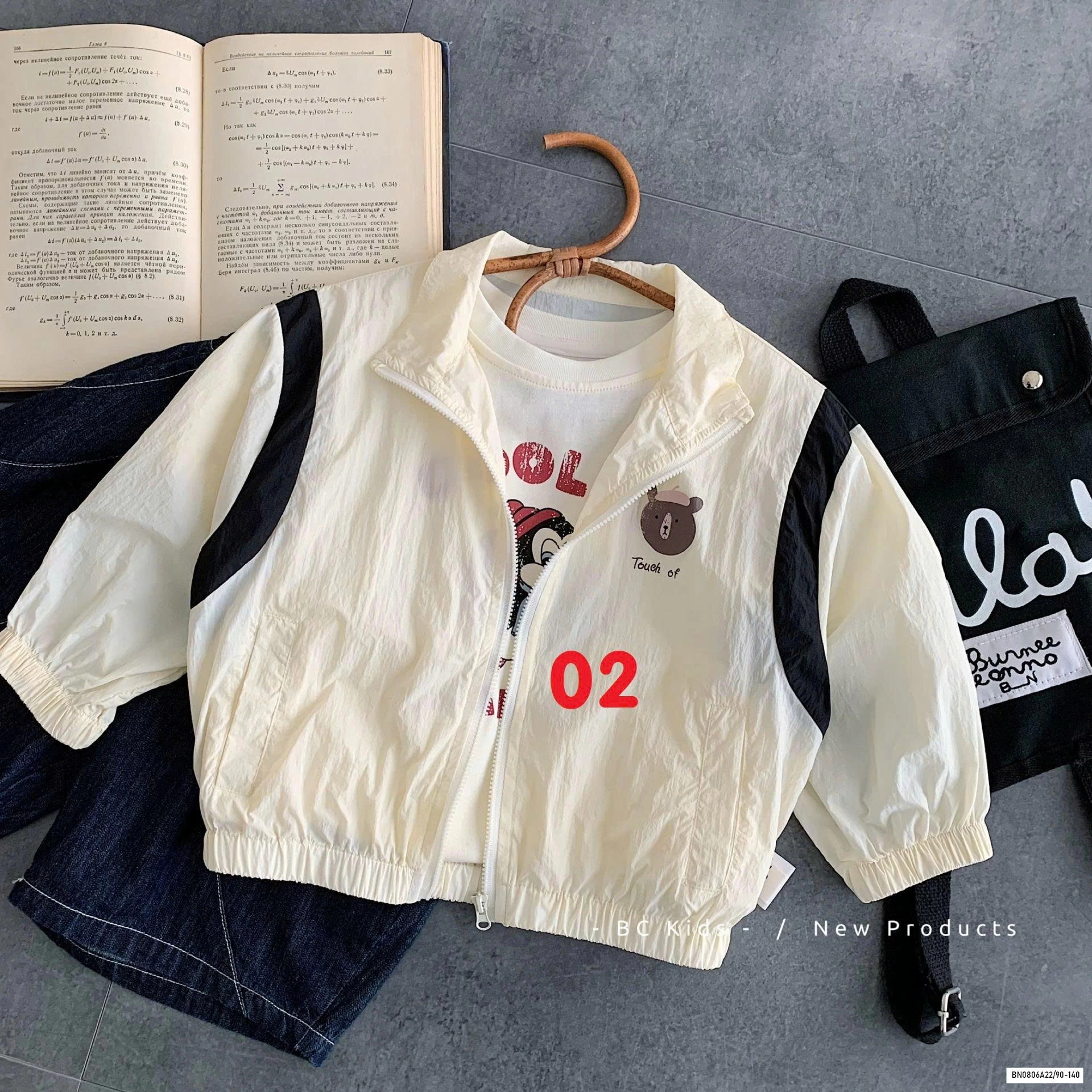 BST KHÓAC GIÓ MỎNG IN HÌNH