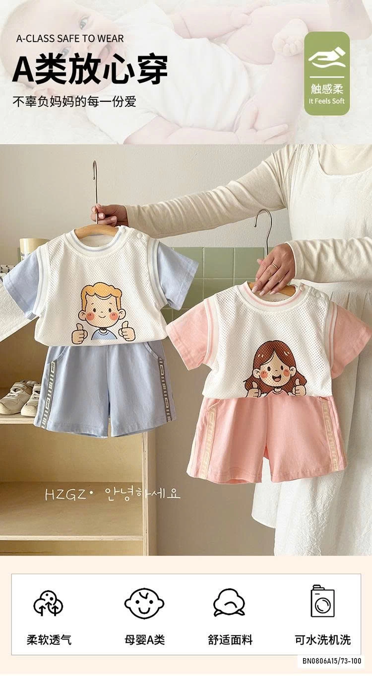 BỘ COTTON THÔNG HƠI CC