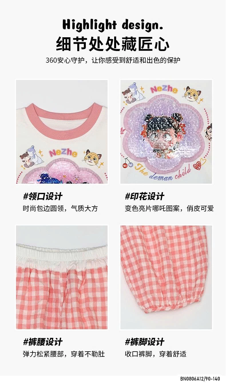 SÉT BỘ NATRA QUẦN CARO