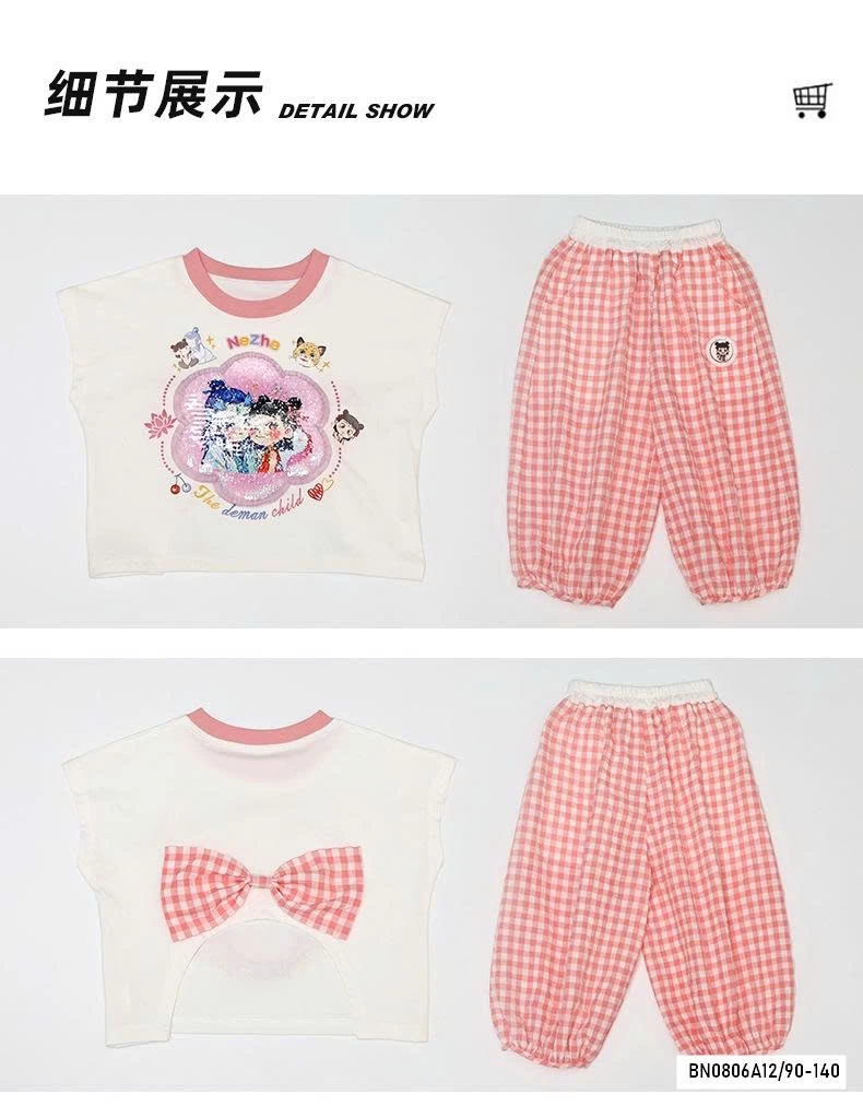 SÉT BỘ NATRA QUẦN CARO