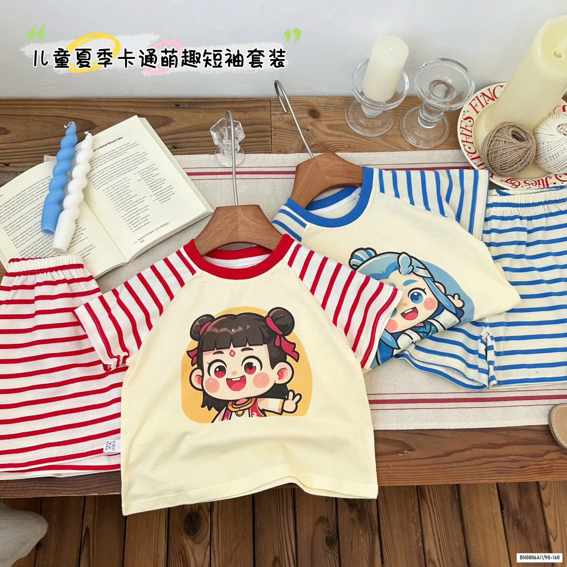 BỘC COTTON NATRA KẺ NGANG