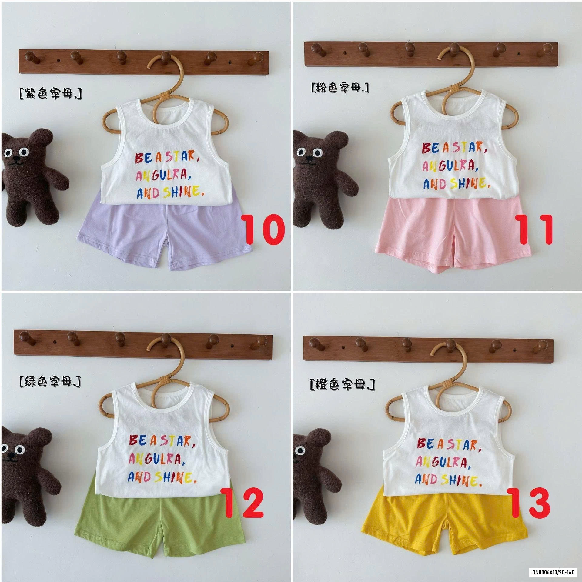 BỘ COTTON SÁT NÁCH DỄ THƯƠNG