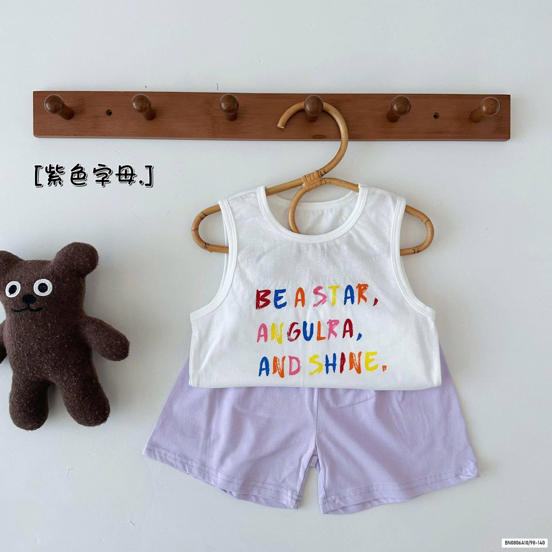 BỘ COTTON SÁT NÁCH DỄ THƯƠNG