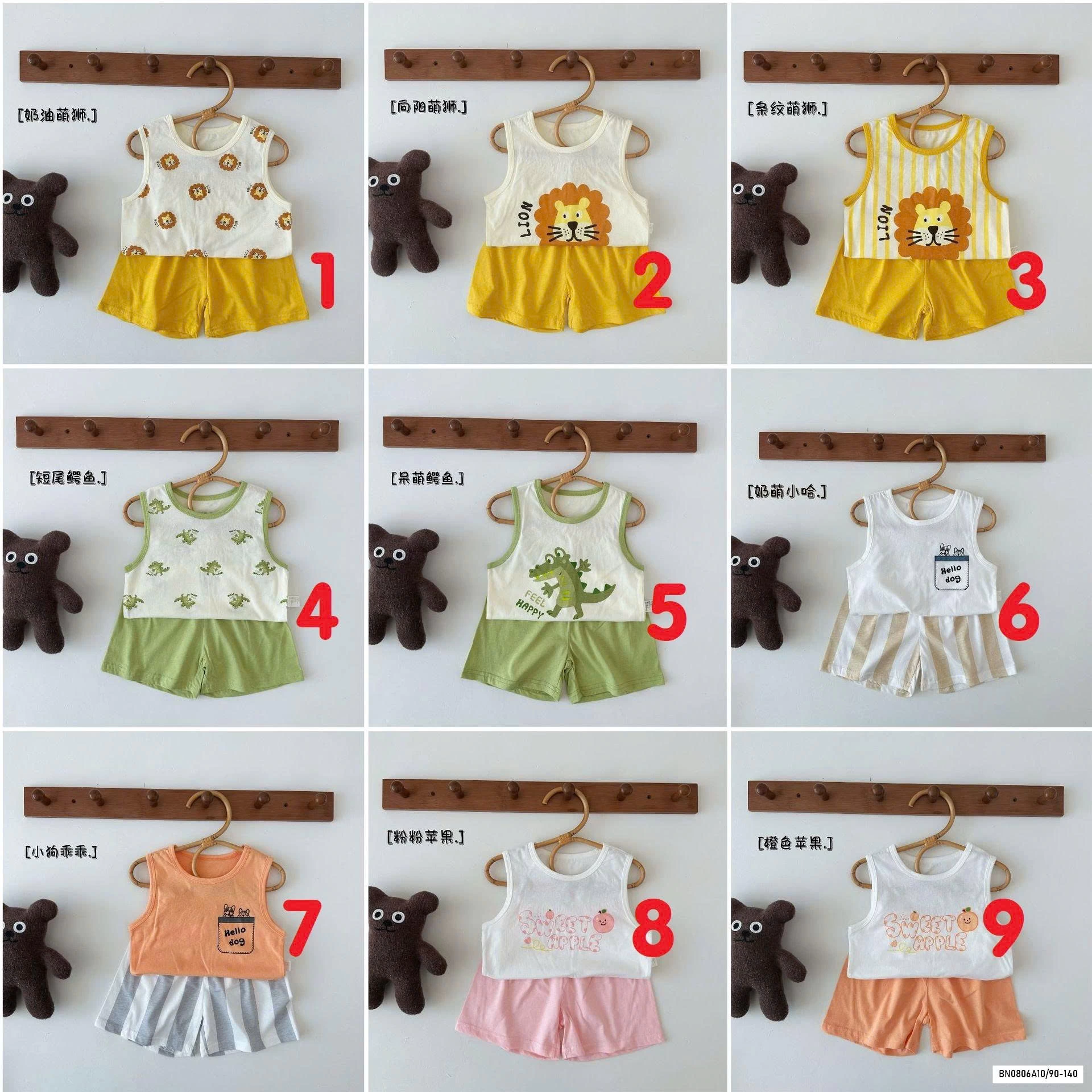 BỘ COTTON SÁT NÁCH DỄ THƯƠNG