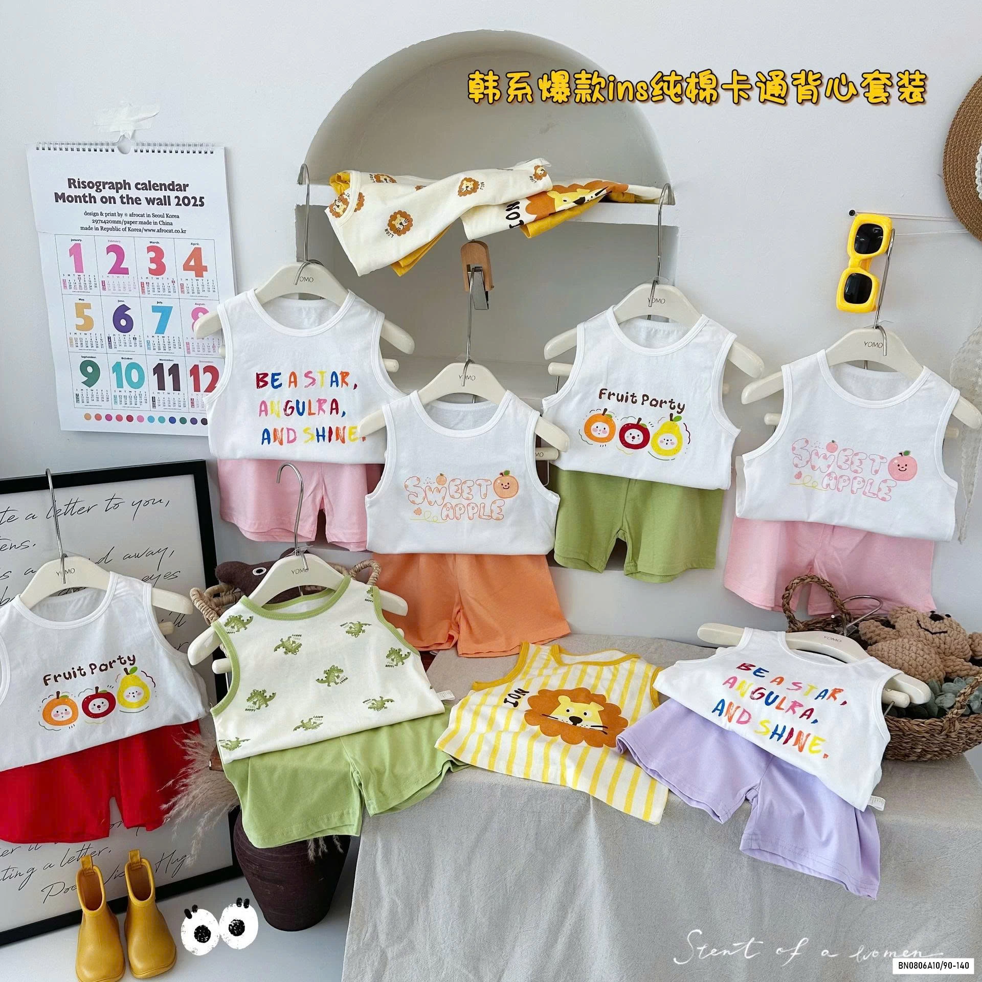 BỘ COTTON SÁT NÁCH DỄ THƯƠNG