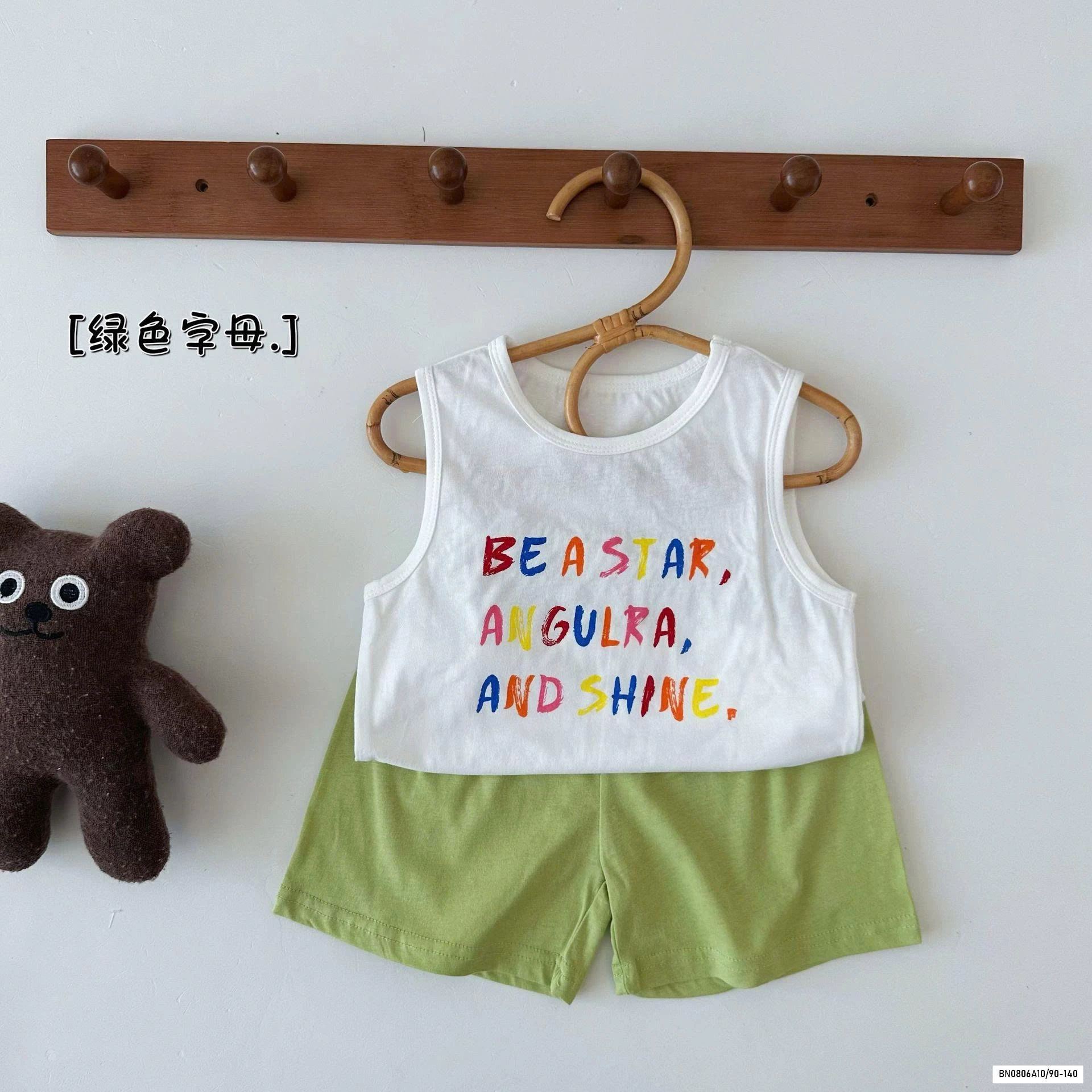 BỘ COTTON SÁT NÁCH DỄ THƯƠNG