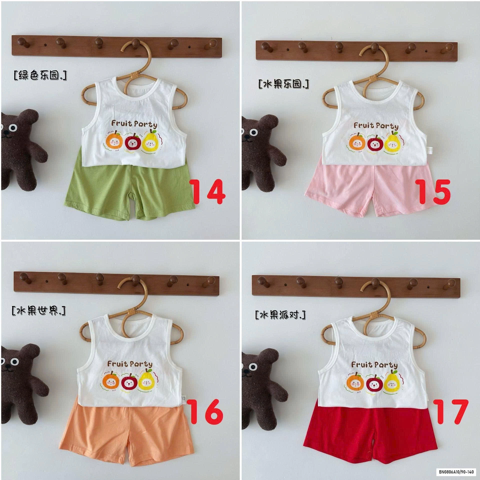 BỘ COTTON SÁT NÁCH DỄ THƯƠNG