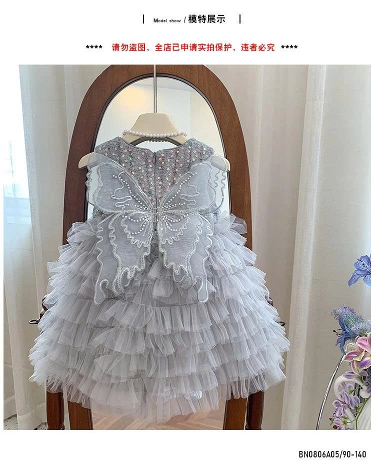 ĐẦM CÔNG CHÚA CÁNH BƯỚM