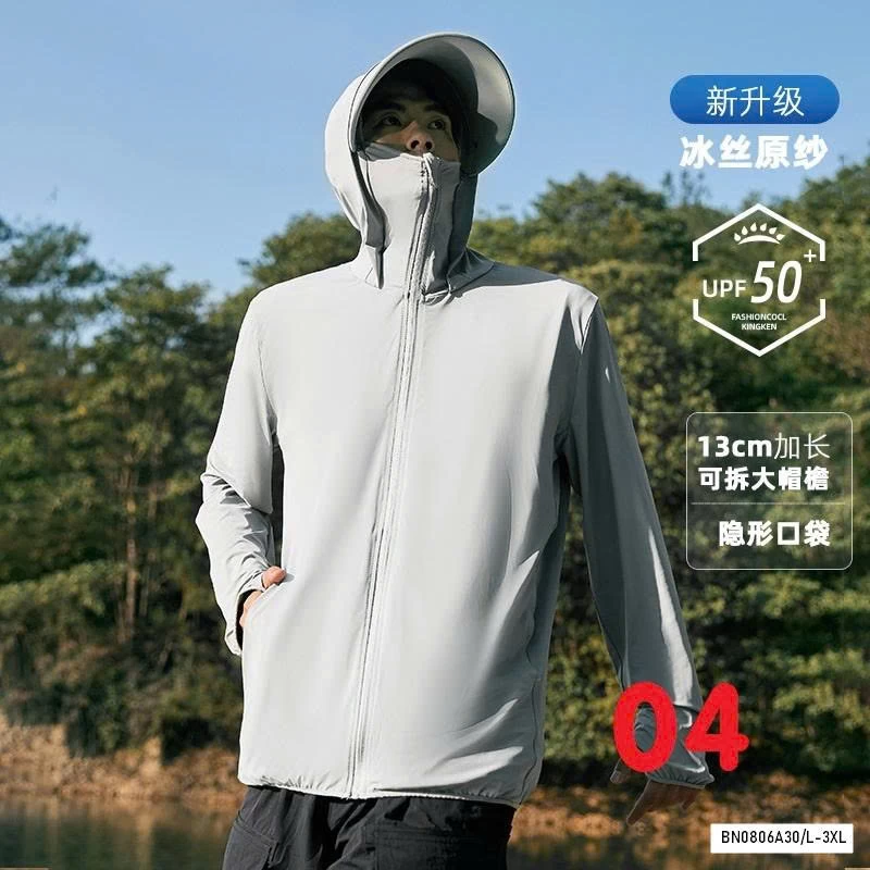 ÁO CHỐNG NẮNG NAM BĂNG LẠNH