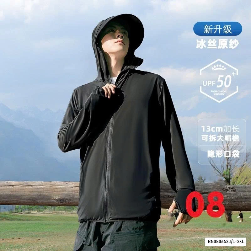 ÁO CHỐNG NẮNG NAM BĂNG LẠNH