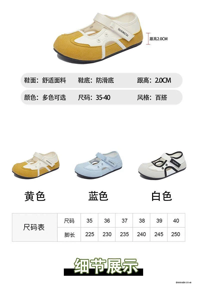 GIÀY NỮ THOÁNG KHÍ MŨI TRÒN