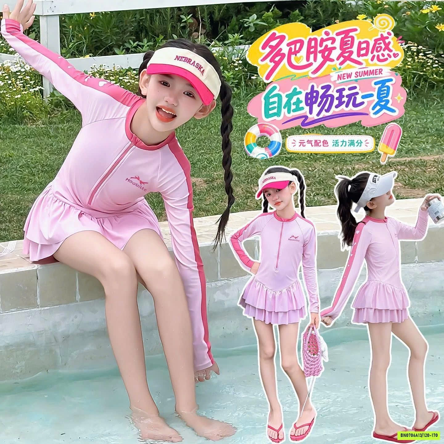 ĐỒ BƠI LIỀN THÂN HỒNG SZ ĐẠI
