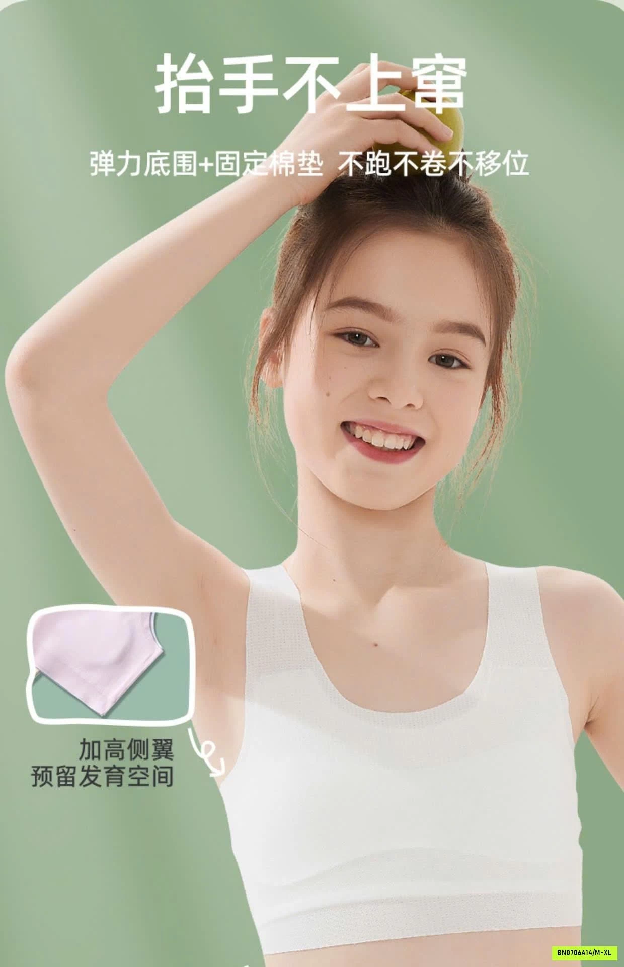 SET 3 ÁO LÓT TÀNG HÌNH CHO BÉ GÁI