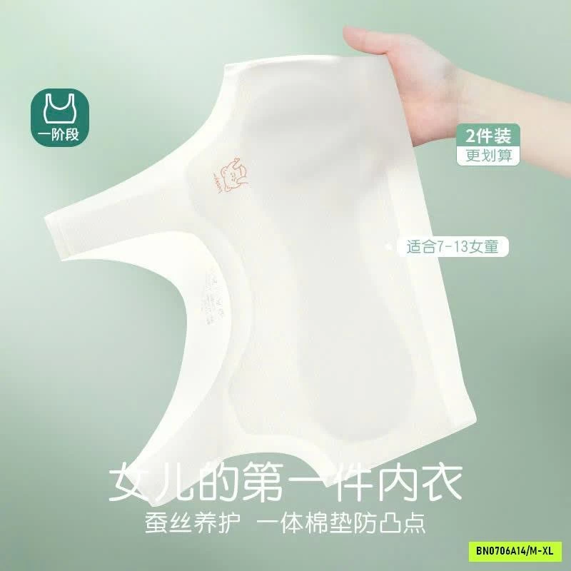 SET 3 ÁO LÓT TÀNG HÌNH CHO BÉ GÁI