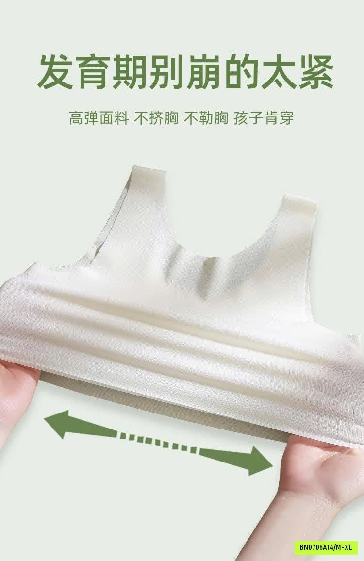 SET 3 ÁO LÓT TÀNG HÌNH CHO BÉ GÁI