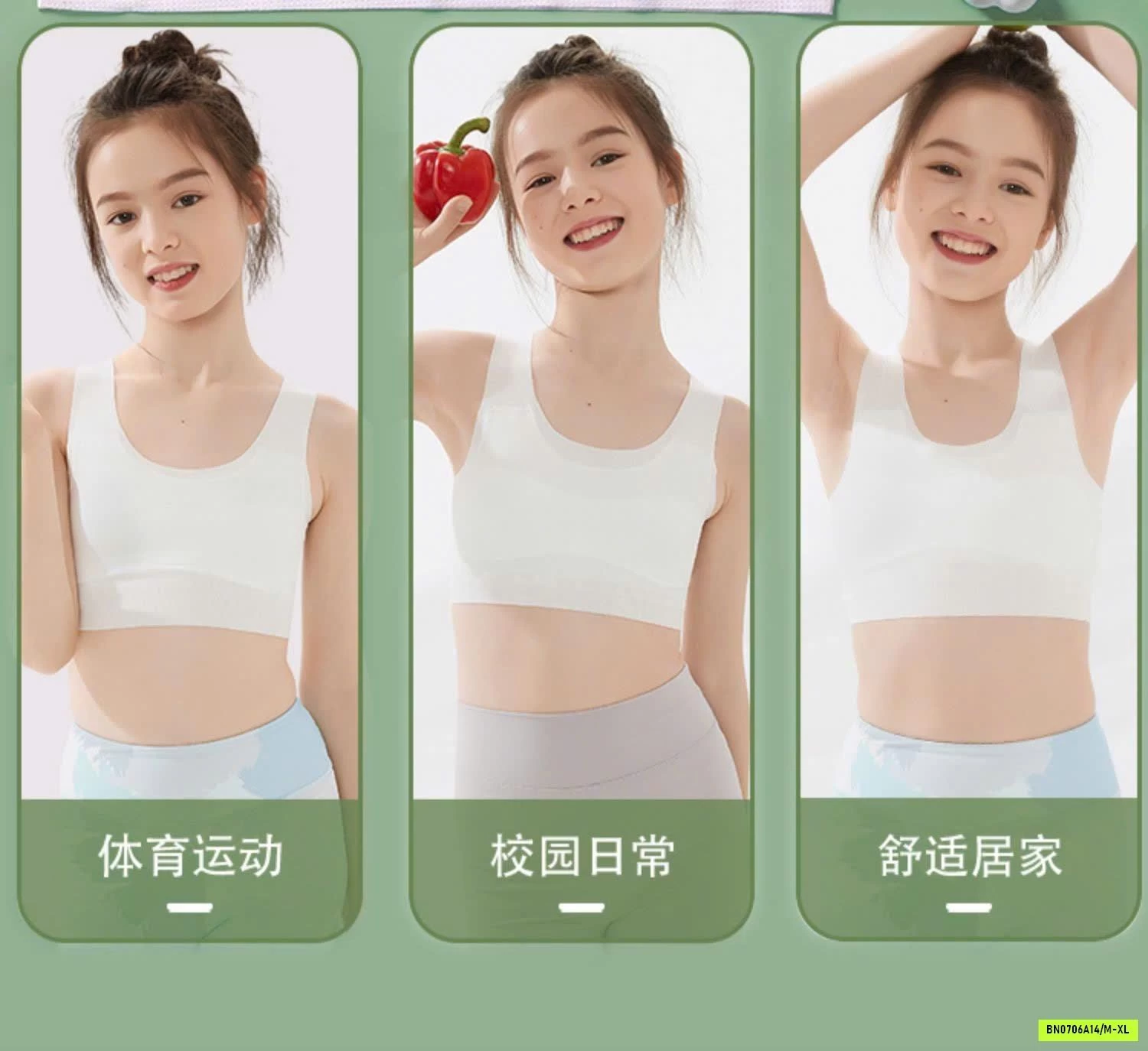 SET 3 ÁO LÓT TÀNG HÌNH CHO BÉ GÁI