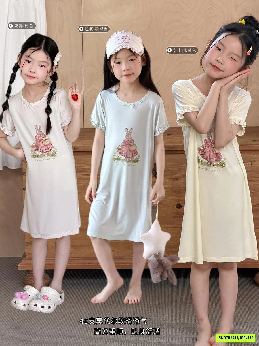 ĐẦM NGỦ THUN LẠNH 26C167 AMBB