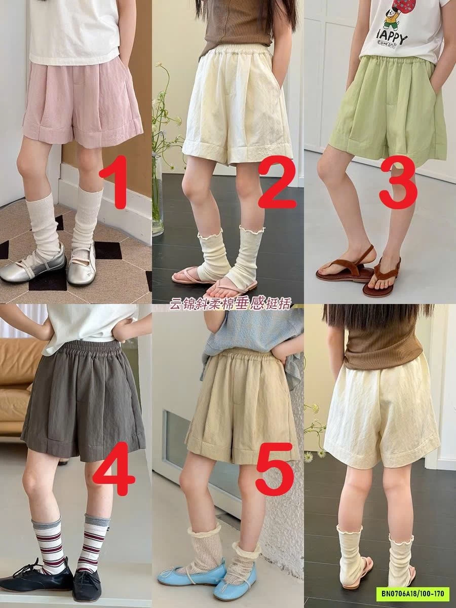 SHORT GIÓ TENCEL LY TRƯỚC 26C239 AMBB