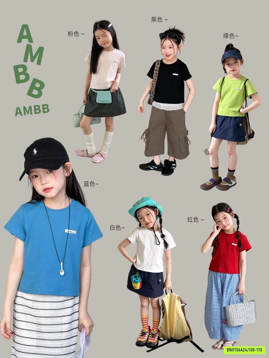 CROPTOP TRƠN MÀU MÁC NGỰC 26C254 AMBB