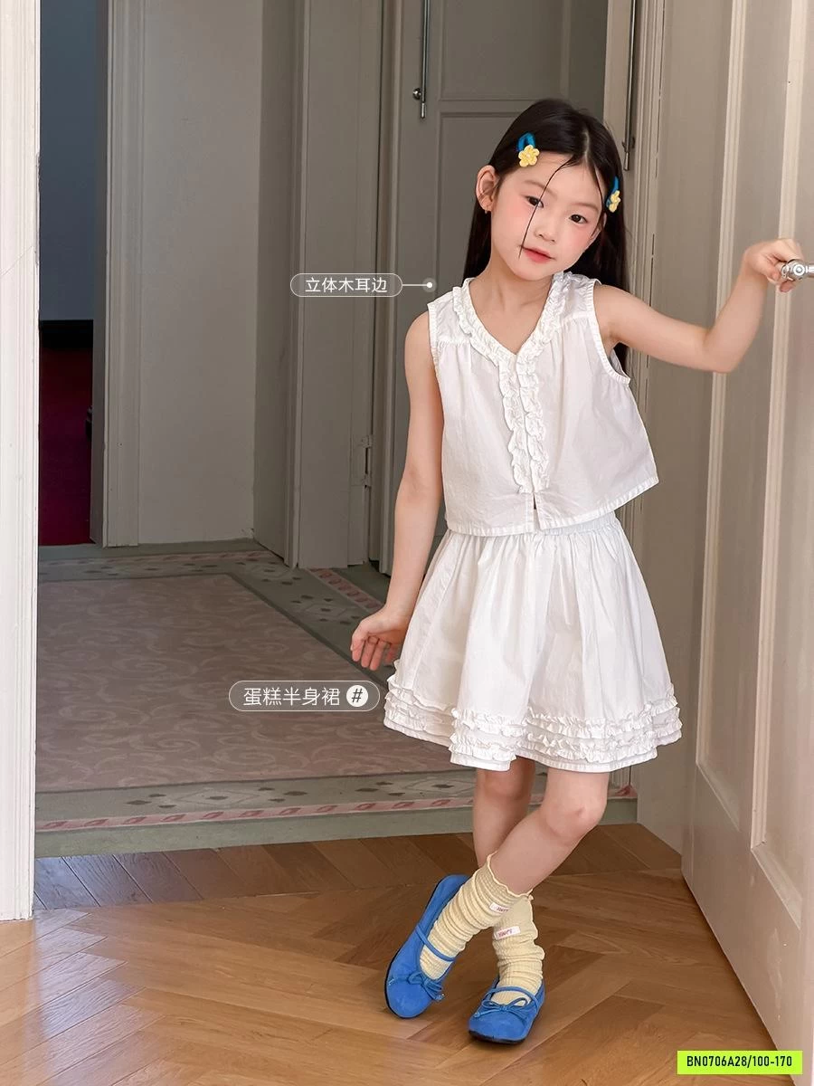 SÉT VÁY THÔ VIỀN BÈO 26C187 AMBB
