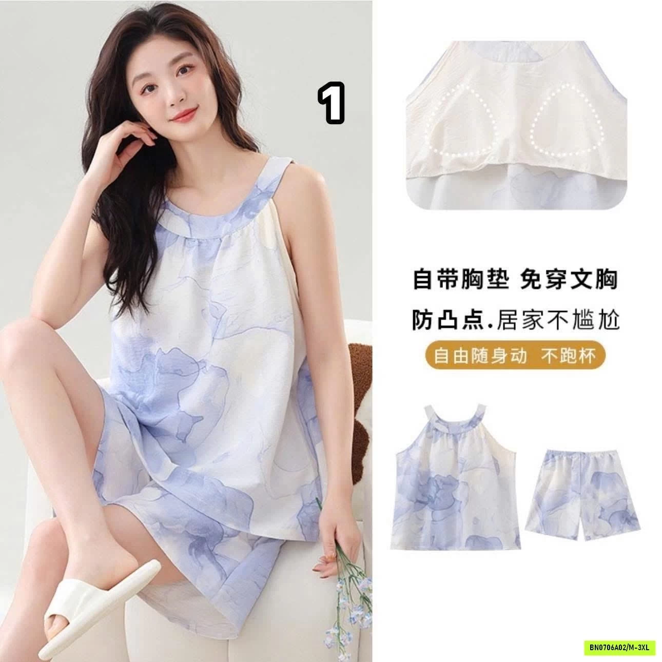 BỘ CỘC CỔ YẾM NỮ