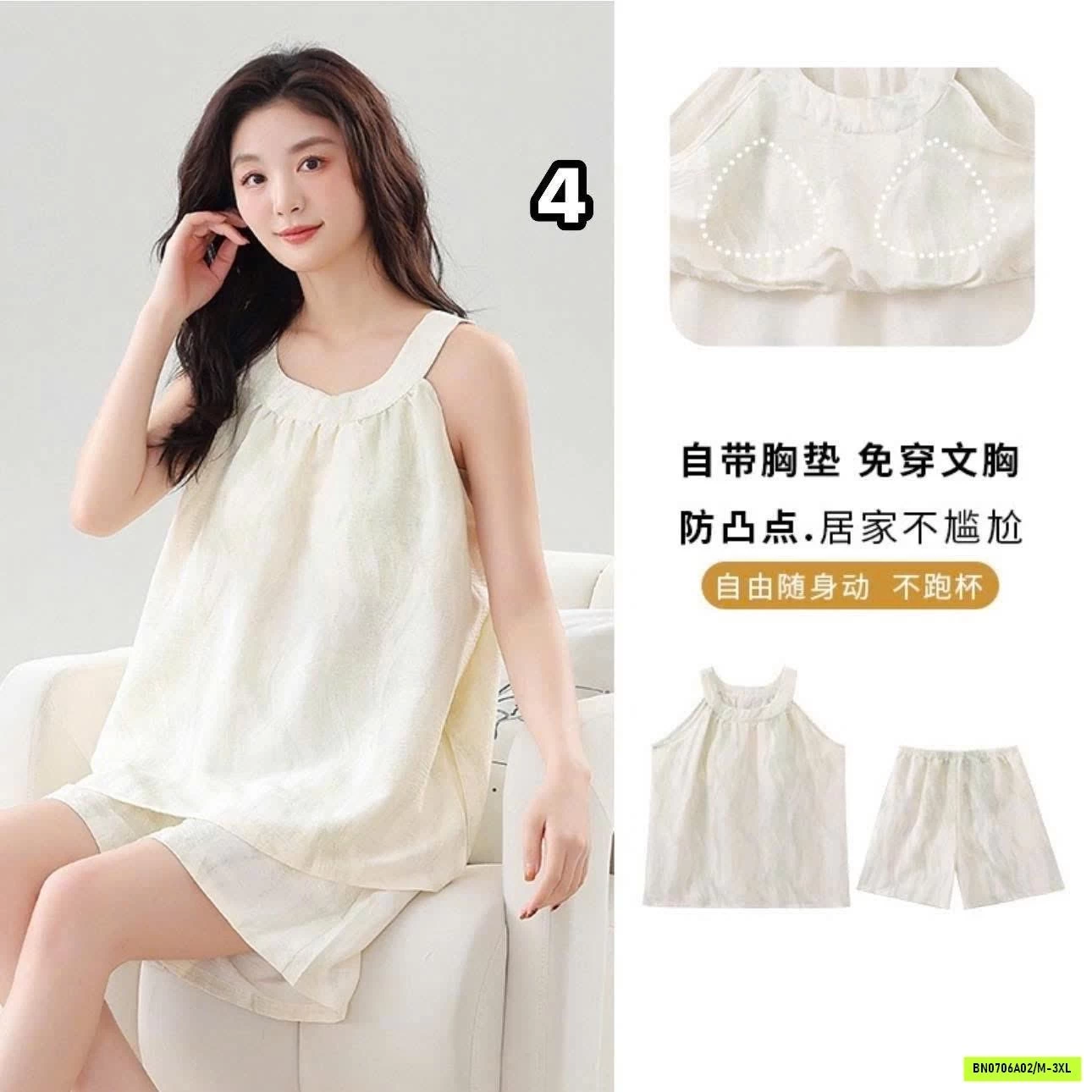 BỘ CỘC CỔ YẾM NỮ