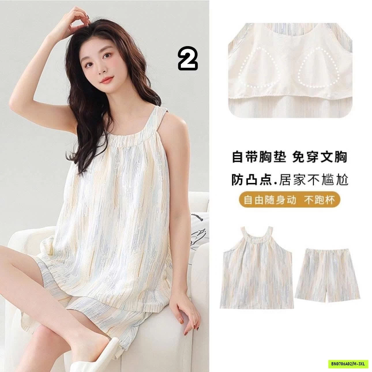 BỘ CỘC CỔ YẾM NỮ