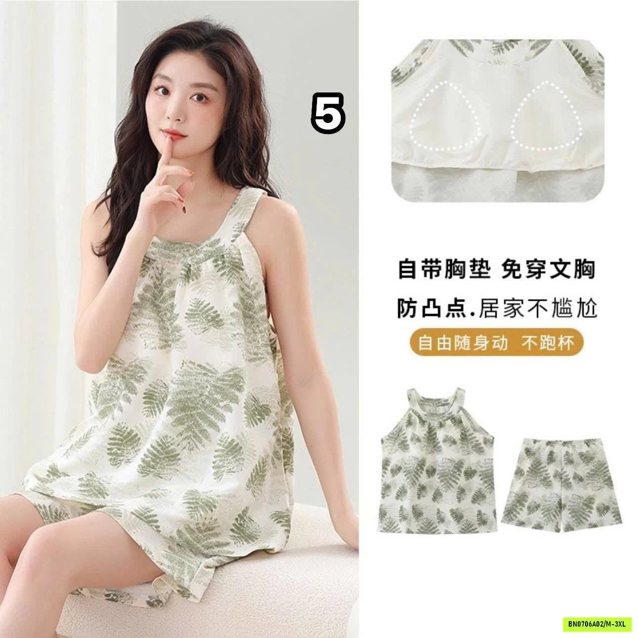 BỘ CỘC CỔ YẾM NỮ