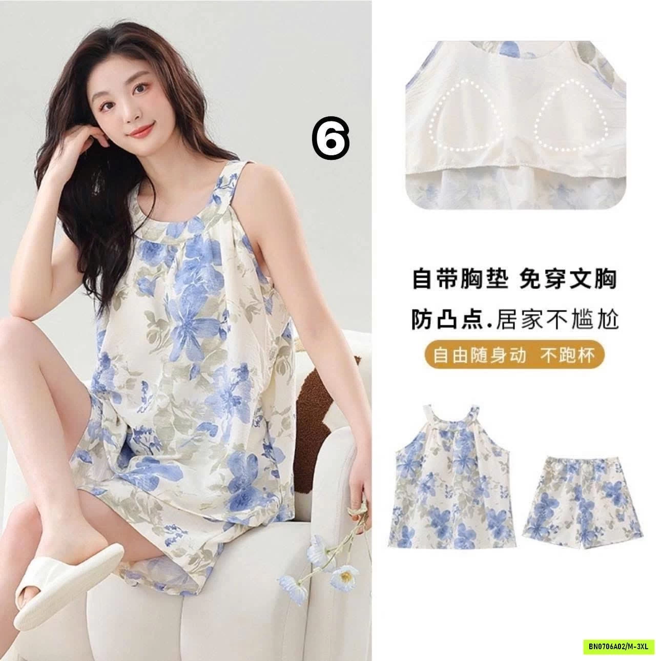 BỘ CỘC CỔ YẾM NỮ