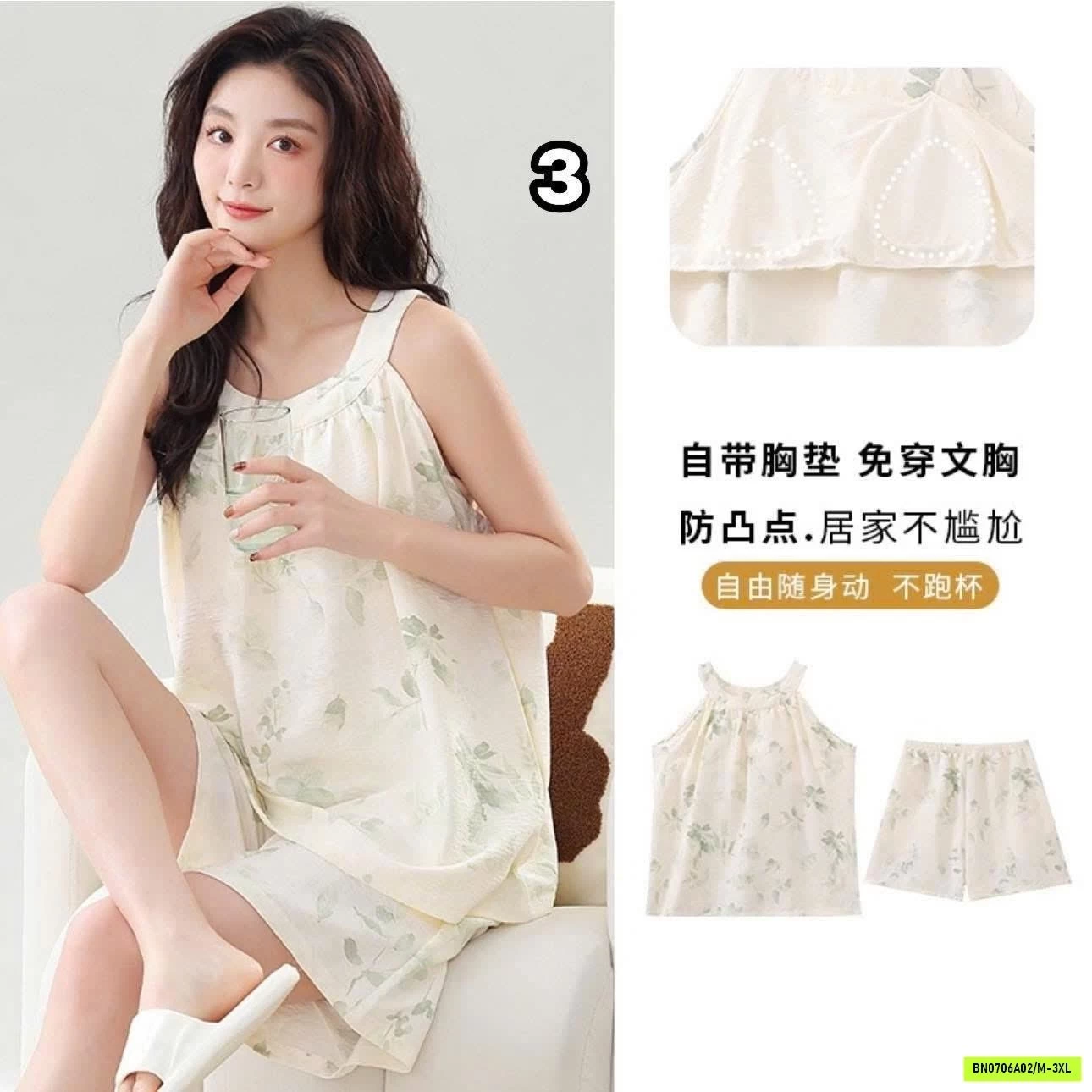 BỘ CỘC CỔ YẾM NỮ