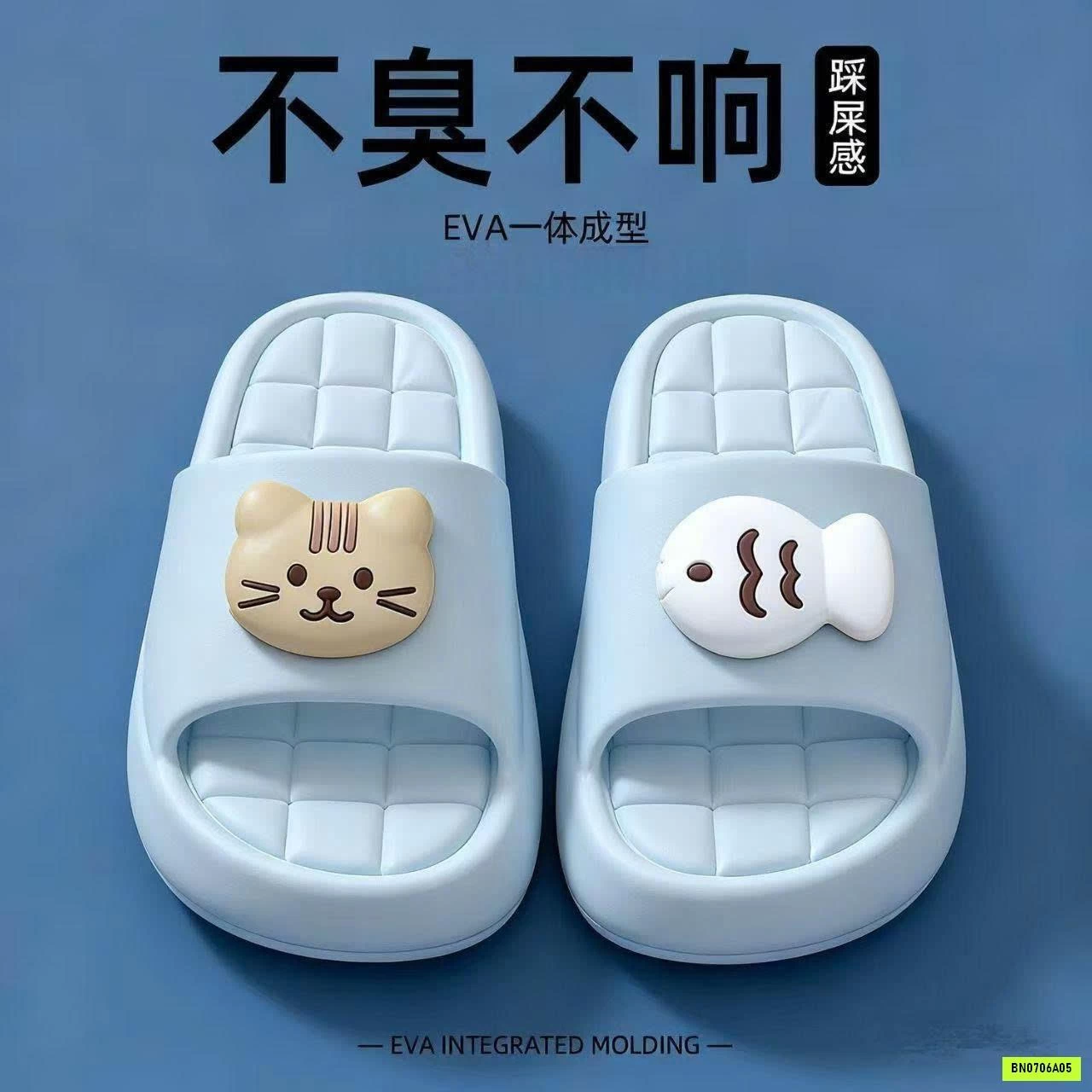 DÉP MÈO VÀ CÁ SIÊU NHẸ NỮ