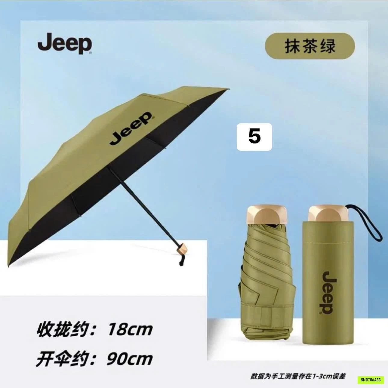 Ô MINI CHỐNG NẮNG JEEP