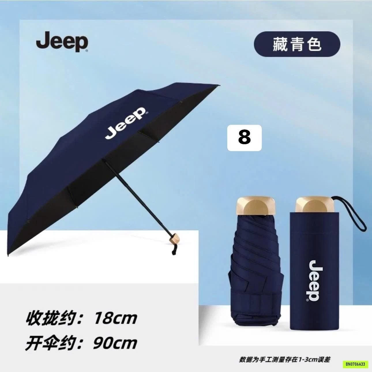 Ô MINI CHỐNG NẮNG JEEP