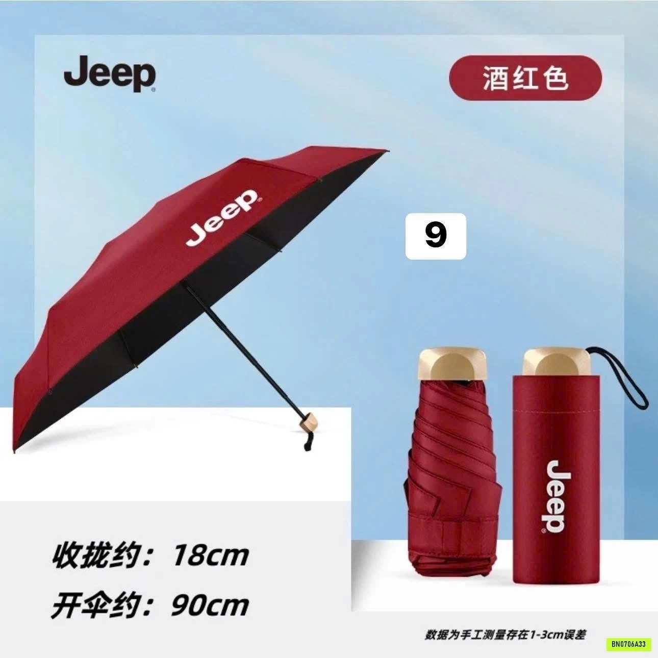 Ô MINI CHỐNG NẮNG JEEP
