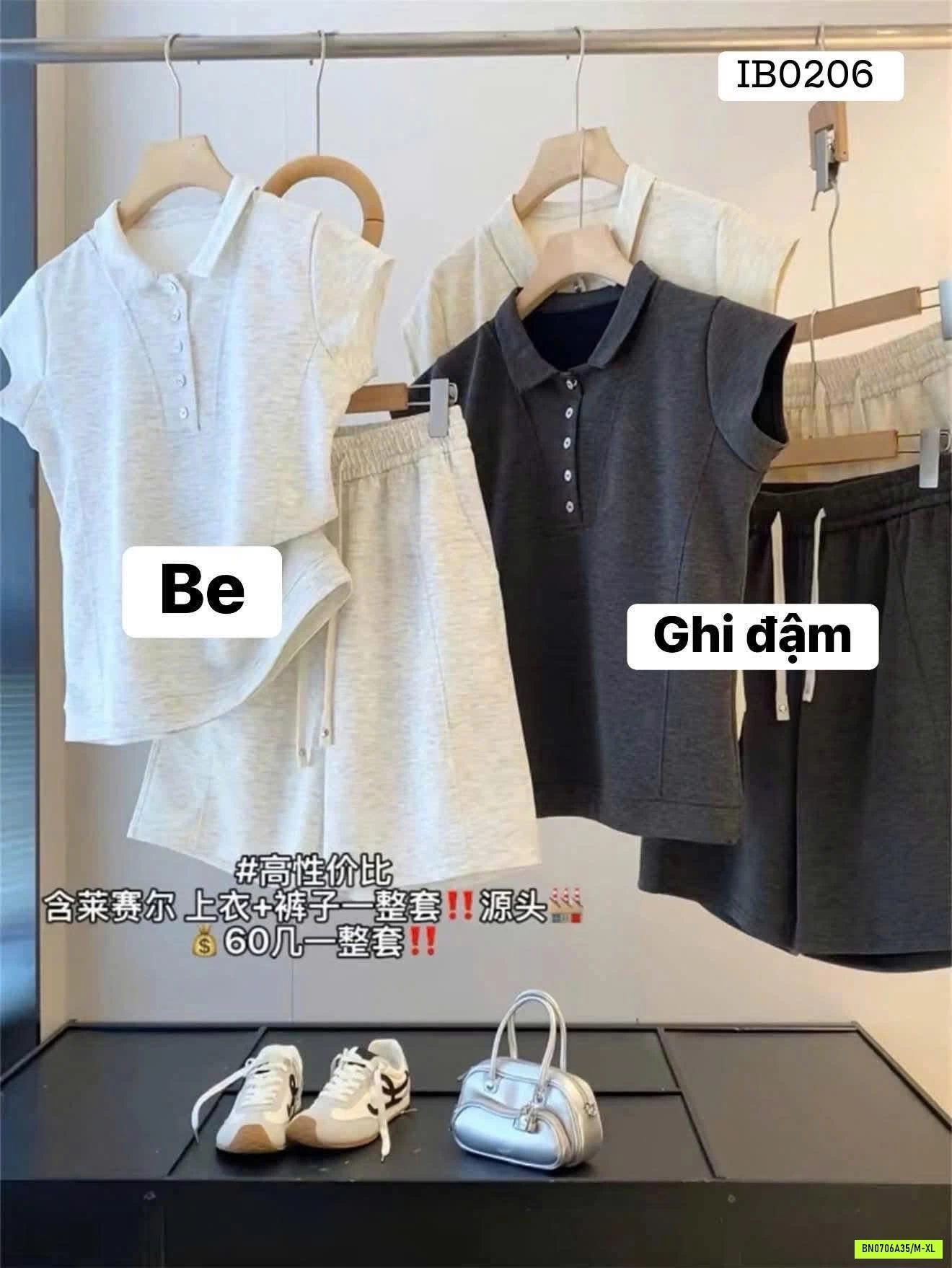 BỘ COTTON INBLUE