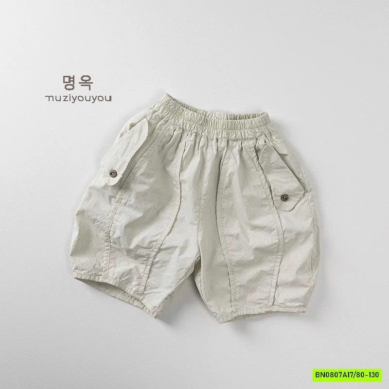 SHORT BÍ THÔ MỀM KOREA